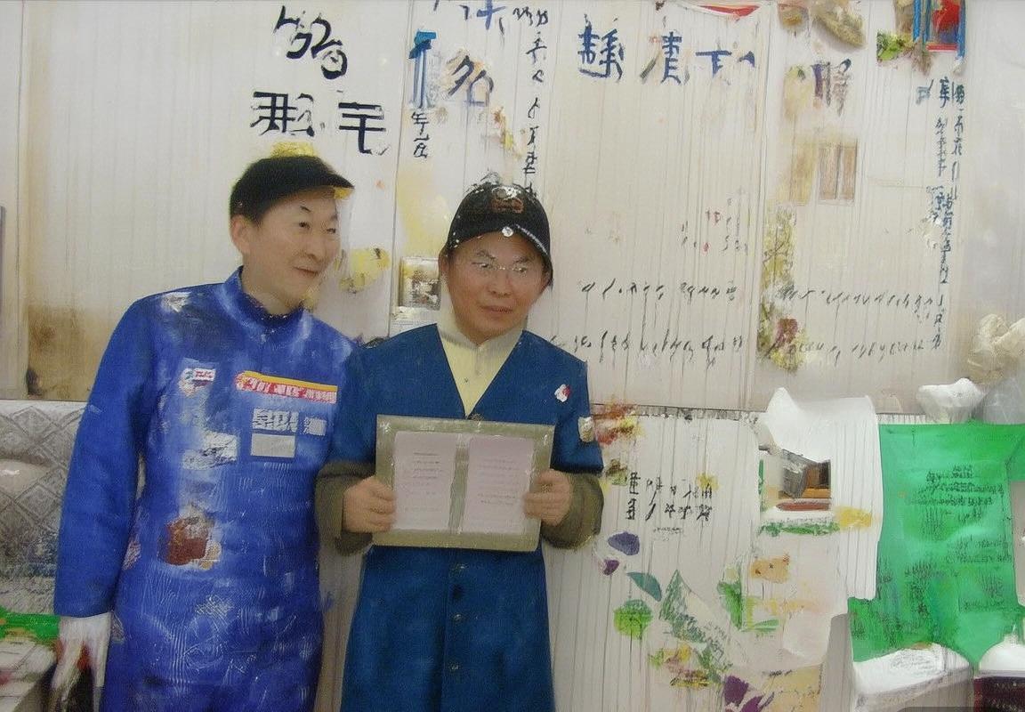 广东深圳巅峰对决：冠军之战四大关键因素解析(图2)